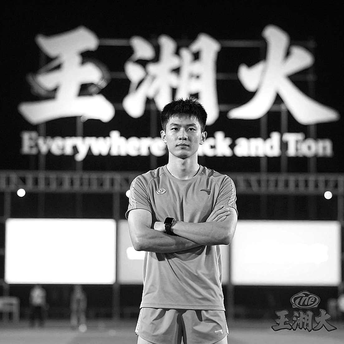 Unsigned Signals: The Esports Transfer Market and the Trap of Silence Unsigned Signals: The Esports Transfer Market and the Trap of Silence