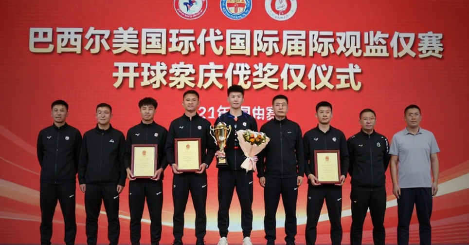 Chuyển trạng thái và ba giây định mệnh: Nhìn lại World Cup 2026 qua lăng kính bóng đá hiện đại Chuyển trạng thái và ba giây định mệnh: Nhìn lại World Cup 2026 qua lăng kính bóng đá hiện đại