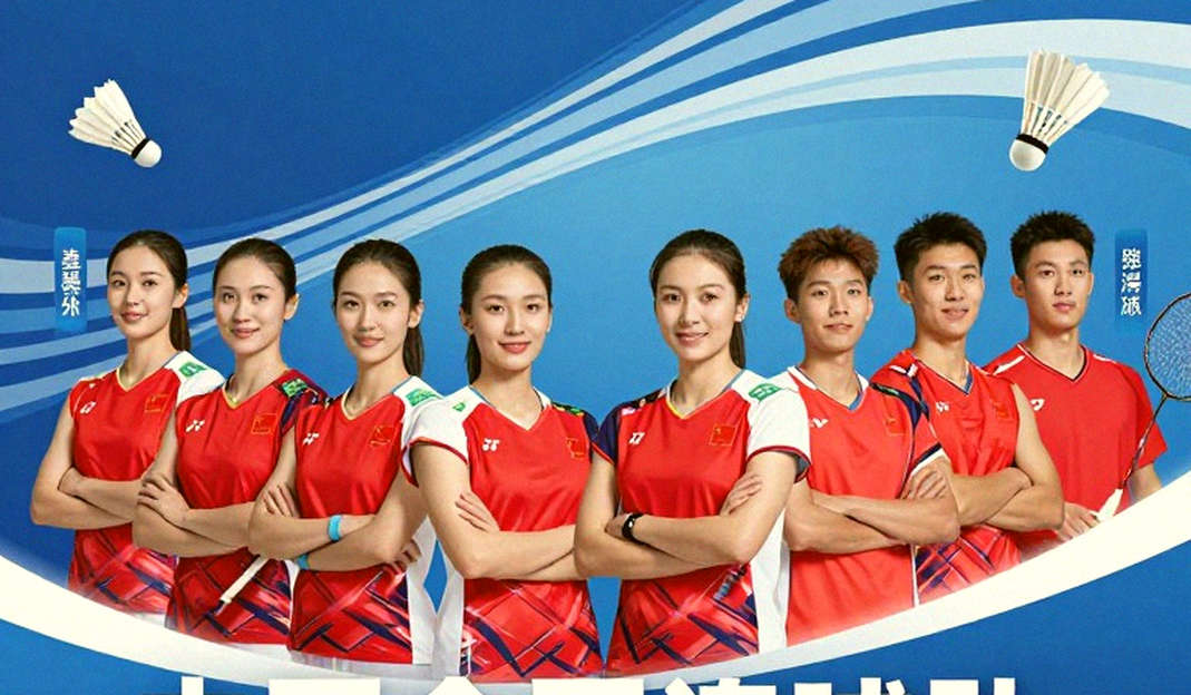Mục tiêu hai huy chương vàng cầu lông của Trung Quốc tại Asian Games 2026: Một phép tính được hạ thấp có chủ đích