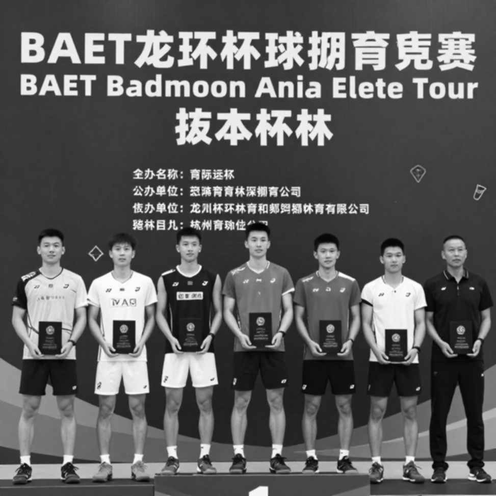 21-9 Trong Hiệp Hai: Bảng Số Nói Gì Về Ngày An Se-young Chạm Cột Mốc 46 Danh Hiệu